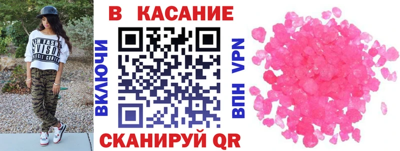 Магазины продажи наркотиков Коряжма Гашиш КОКАИН Мефедрон Альфа ПВП МАРИХУАНА