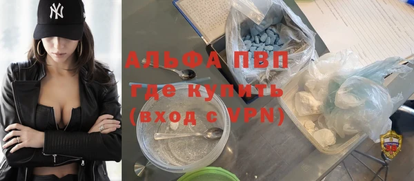 гашиш Семёнов