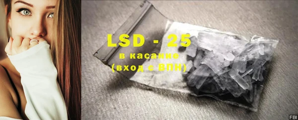 гашиш Семёнов