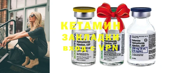спиды Семилуки
