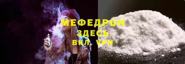 гашиш Семёнов