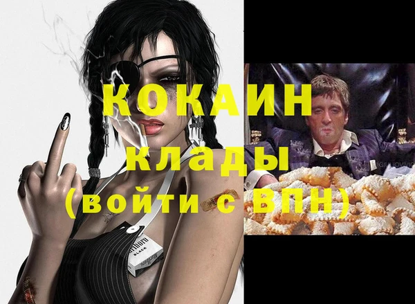 гидра Семикаракорск