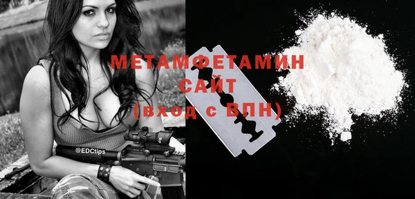 спиды Семилуки