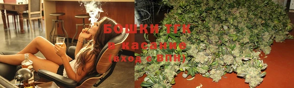 гидра Семикаракорск