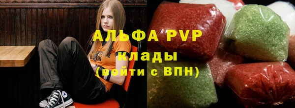 спиды Семилуки