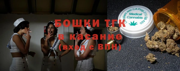 амфетамин Балабаново