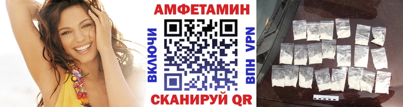 Первитин винт Коряжма