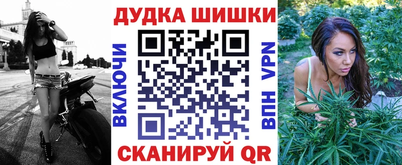 Каннабис гибрид Коряжма